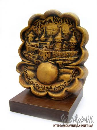 Нагорода-статуетка для конкурсу "Перлина Камянця"